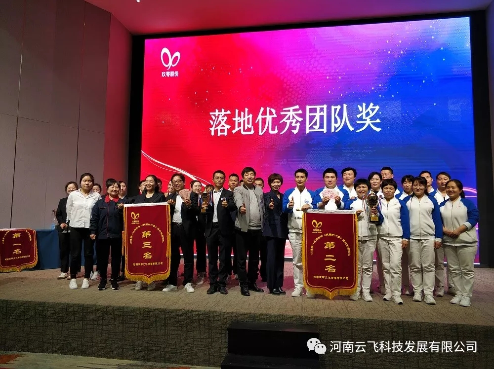 �Շ������� - ���w�Ƽ����M(j��n)����481�õ�һ��ͬ�W(xu��)��